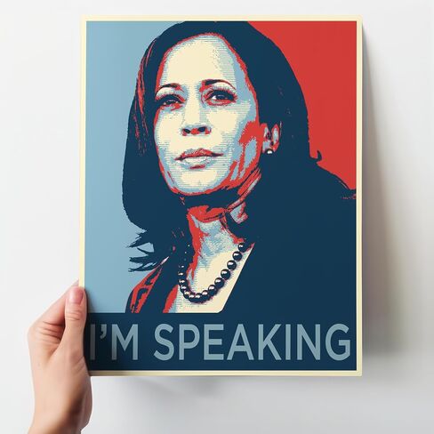 Kamala Harris Poster 8x10 - Inspirational Wall Art - Motivational Decor - Afro African American Women, Girls - Madam Vice President - Classroom Decor - Black Art - Feminist Wall Decor -Patriotic Gifts in Kuwait
