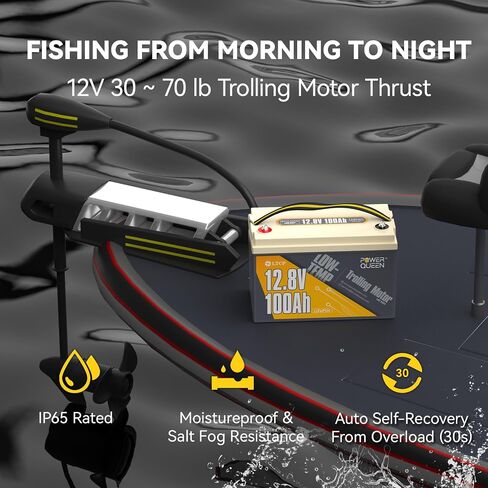 Power Queen 12.8V 100AH بطارية LifePo4 منخفضة الإيقاع مع شاحن 12v20a ، وحماية منخفضة درجة الحرارة ، ومدمج 100A BMS ، وخلية بطارية من الدرجة A ، ما يصل إلى 15000+ دورة ، مثالية للمحرك المتصيد ، البحرية ، RV in Kuwait