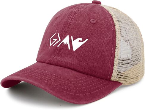 God is Greater Than The Highs and Lows Hat Gym Hat Pigment Khaki02 Womens Beach Hat Gifts for Men Golf Caps in Kuwait