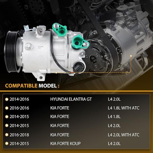 97701A5800 مكيف الهواء AC ضاغط مع القابض متوافق مع Hyundai Elantra ، Elantra Coupe GT & KIA Forte5 Forte Koup Soul EV in Kuwait