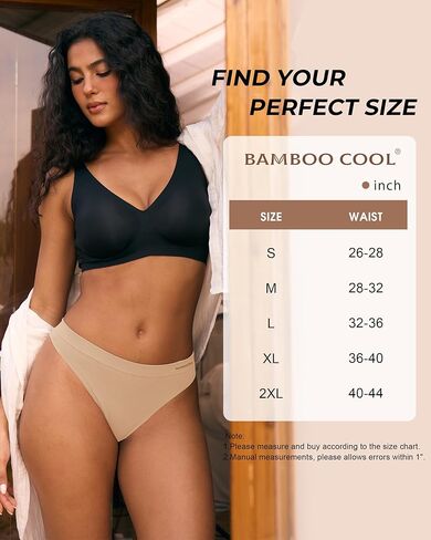 BAMBOO COOL Women's Thongs Seamless Moisture-Wicking Breathable Underwear High Stretchy Mid Waisted Panties Tagless 6 Pack in Kuwait