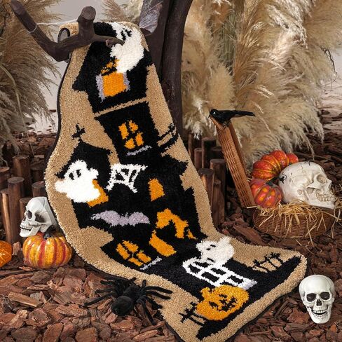 Phantoscope Happy Halloween Rug Ghost Shaped Area Rug, Soft Plush Mat for Front Door Living Bedroom Bathroom, Non-Slip Decorative Rug, Gothic Halloween Decor Door Mat, White/Purple 27.5 x 55 inch in Saudi Arabia