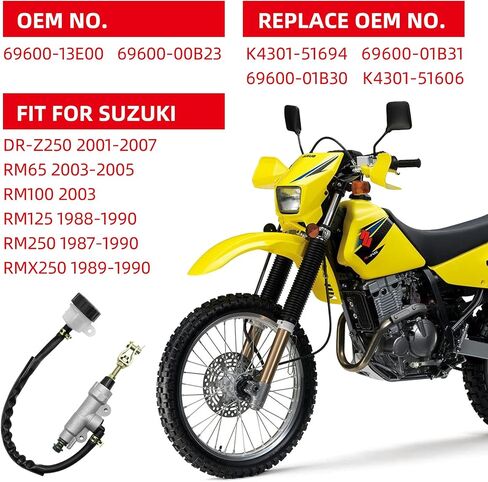 الأسطوانة الرئيسية الفرامل الخلفية ملائمة لسوزوكي DR-Z250 RM65 RM100 RM125 RM250 RMX250 ، مع خزان سائل الفرامل (دبوس 8 مم) in Saudi Arabia