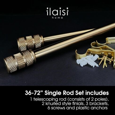 1-1/8 Inch Diameter Antique Gold Curtain Rods with Knurl Design Finial, 36-72 inch Telescoping Single Curtain Rods for window width 24-68 inch, 1 pack in Kuwait