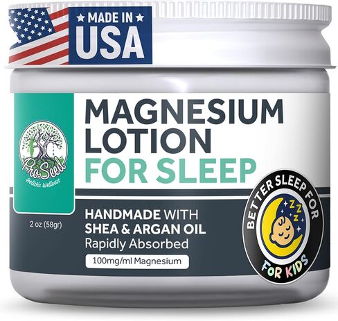 Handmade Organic Lavender Magnesium Lotion - Body Rub for Bedtime Care - Essential for Kids, Pregnant Women, Toddlers & Moms - Moisturizes & Hydrates Legs, Feet & Body - 2oz Glass Jar in Kuwait
