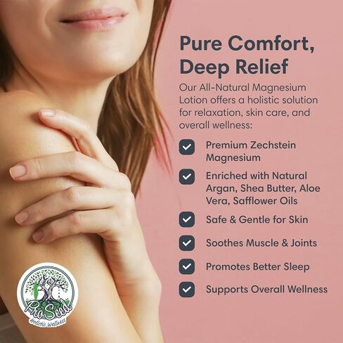 Handmade Organic Lavender Magnesium Lotion - Body Rub for Bedtime Care - Essential for Kids, Pregnant Women, Toddlers & Moms - Moisturizes & Hydrates Legs, Feet & Body - 2oz Glass Jar in Kuwait