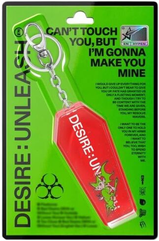 insypen 6th Mini Album [Desire: unherash] إصدار المفاتيح in Saudi Arabia