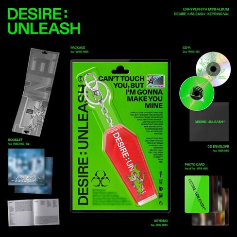 insypen 6th Mini Album [Desire: unherash] إصدار المفاتيح in Saudi Arabia
