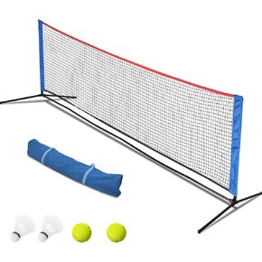 Badminton Net, Portable Badminton Net with Stand, Height Adjustable Badminton Net Set Backyard Outdoor, 10X3 FT Tennis Volleyball Net Easy Setup in Kuwait
