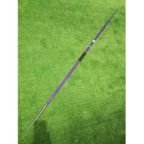 Javelin 600g Rated 65meters IAAF(WA) Certified for Competition and Training -600grams Javelin Throws Purple Color