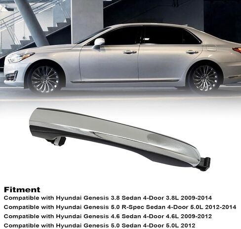 XQSMWF chrome الخلفية الخلفية السائق اليسرى مقبض الباب الخارجي متوافق مع Hyundai Genesis سيدان 2000 2010 2011 2012 2013 2014 3.8L 4.6L # 826513M000 in Saudi Arabia