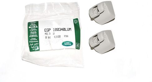 Land Rover Discovery 2 Sun Visor Retainer Clip مجموعة أصلية جزء # EGP100340LUM in Kuwait