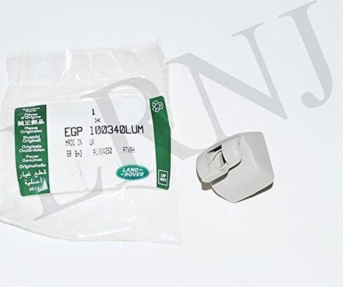 Land Rover Discovery 2 Sun Visor Retainer Clip مجموعة أصلية جزء # EGP100340LUM in Kuwait