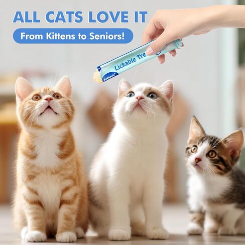 عالي اللحم محتوى القطة الرطبة القابلة لللعق ، وجبات قطة هريس ناعمة قابلة للضرب - 0.5 أوقية كل أنبوب ، 20 أنبوب in Kuwait