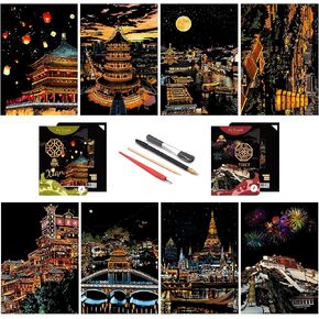 DESINIK Scratch Painting Art Kit - Family-Friendly Crafts for Adults & Kids, DIY Craft Kit with 4 Tools & 8 Sheets,City Series Creative Gifts(A5) in Kuwait