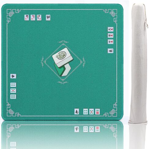 Mahjong Mat, Non-Slip Mahjong Mat for Table, Superior Noise Reduction Mahjong Mat, Perfect Mahjong Accessories, 31.5 x 31.5 in in Saudi Arabia