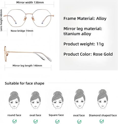 Blue Light Glasses for Women,Advanced 99% Blue Light Blocking Computer Glasses,Anti Eyestrain & UV Glare Protection in Saudi Arabia