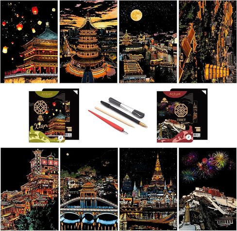 DESINIK Scratch Painting Art Kit - Family-Friendly Crafts for Adults & Kids, DIY Craft Kit with 4 Tools & 8 Sheets,City Series Creative Gifts(A5) in Kuwait