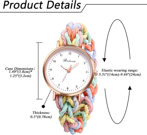 JewelryWe Womens Stretch Band Watches: Analog Quartz Elastic Watch Colorful Weave Rope Expansion Band Wristwatch in Kuwait