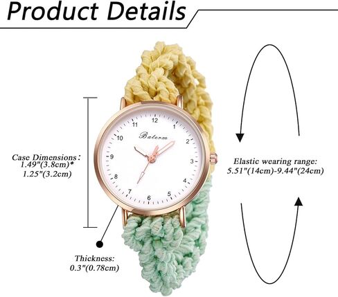 JewelryWe Womens Stretch Band Watches: Analog Quartz Elastic Watch Colorful Weave Rope Expansion Band Wristwatch in Kuwait