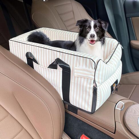 Dog Car Seat for Small Dogs, Center Console Pet Car Seat with Safety Tethers and Storage Pockets, Portable and Comfortable Travel Seat, Suitable for Small Pets Up to 10 Lbs (Gray) in Saudi Arabia