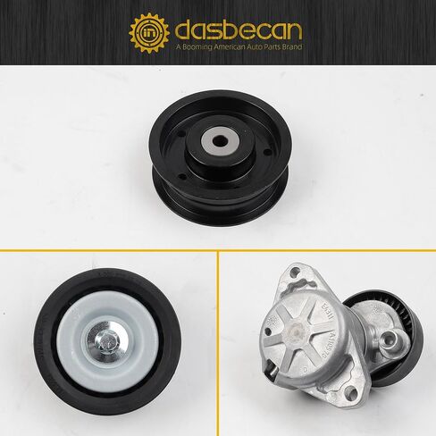 DASBECAN حزام محرك محرك محرك أقراص الشد مجموعة متوافقة مع مرسيدس-بينز C230 C280 C300 C350 CLK350 E350 GL450 ML350 ML550 S550 SLK350 2005-2011 2722021419 2722000270 2722019 6PK2404 in Saudi Arabia