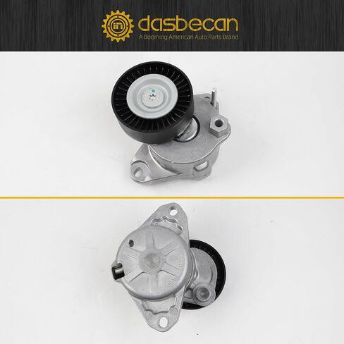 DASBECAN حزام محرك محرك محرك أقراص الشد مجموعة متوافقة مع مرسيدس-بينز C230 C280 C300 C350 CLK350 E350 GL450 ML350 ML550 S550 SLK350 2005-2011 2722021419 2722000270 2722019 6PK2404 in Saudi Arabia