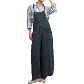 Easel Washed Cotton Jumpsuit in Kuwait