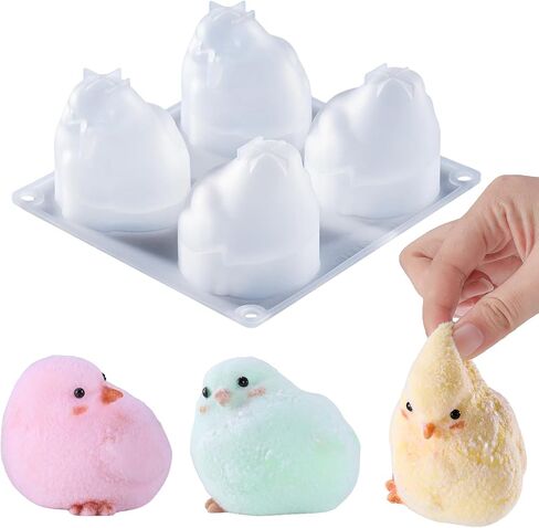 LET'S RESIN 4-in-1 Hamster Silicone Molds for Taba Squishy, 3D Animal Molds to Make Decompression and Cute Birthday Gift for Hamster Lover, Flexible and Durable Resin Mould in Saudi Arabia