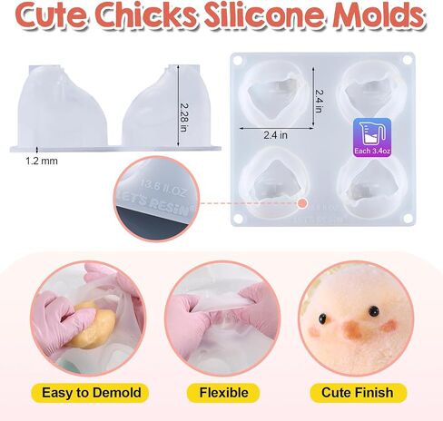 LET'S RESIN 4-in-1 Hamster Silicone Molds for Taba Squishy, 3D Animal Molds to Make Decompression and Cute Birthday Gift for Hamster Lover, Flexible and Durable Resin Mould in Saudi Arabia