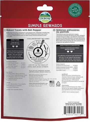 Oxbow Simple Rewards Strawberry Small Animal Treat 0.5 oz (Pack of 2) in Saudi Arabia