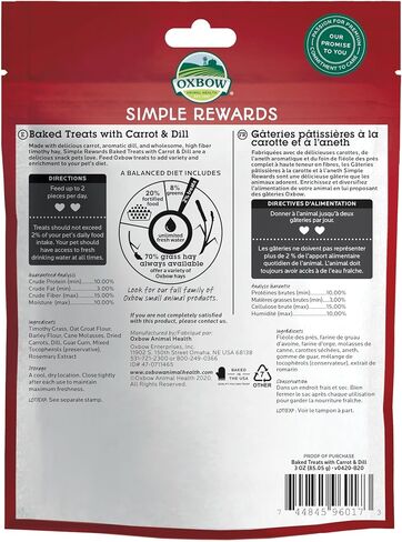 Oxbow Simple Rewards Strawberry Small Animal Treat 0.5 oz (Pack of 2) in Saudi Arabia