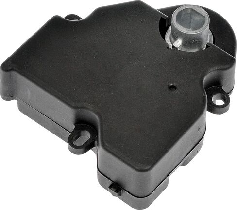 Dorman 604-5105 HVAC Blend Door Actuator Compatible with Select International Models in Saudi Arabia