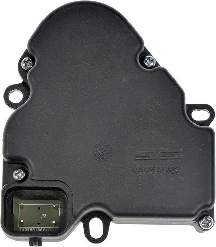 Dorman 604-5105 HVAC Blend Door Actuator Compatible with Select International Models in Saudi Arabia