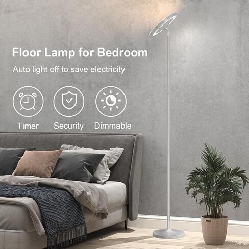 Keepsmile Double Side Lighting Led Floor Lamp with Remote Smart App 36W/2600LM Bright Tall Standing RGB Floor Lamp Angle Multicolor Dimmable Modern Floor Lamps for Livingroom Bedroom Office in Kuwait