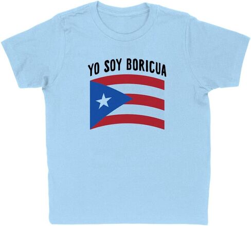 Yo Soy Boricua Kids T-Shirt Youth in Saudi Arabia