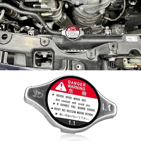 Msyuusr Radiator Cap, Radiator Cover Replacement OEM 19045-PAA-A01 19045PAAA01 Compatible with 1994-2006 Honda Accord 1992-2005 Honda Civic 1997-2005 CRV 1995-2007 Odyssey 2003-2008 Pilot in Kuwait
