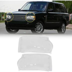 FZJDSD Left and Right Headlight Lens Cover Lampshade Compatible with Land Rover Range Rover 2006 2007 2008 2009 (Not Sport one) (Passenger and Driver Side) in Saudi Arabia