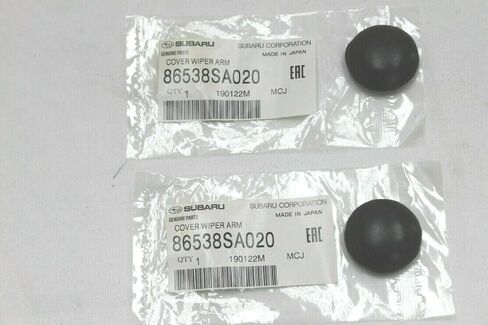 Subaru 1993-2007 Subaru Windshield Wiper Arm Cover Cap Outback Forester Impreza Wrx STi Legacy 86538SA020 Set of 2 in Saudi Arabia