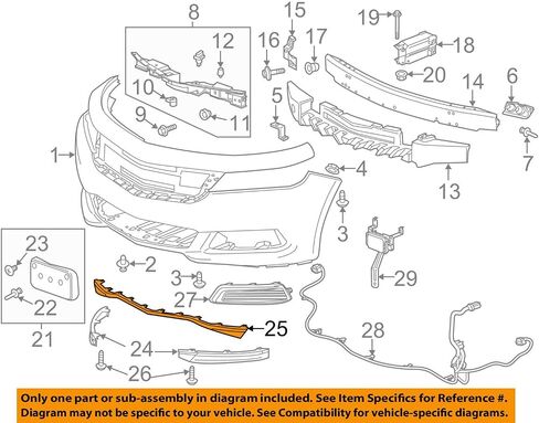 22990242 Deflector 7.833 in Saudi Arabia