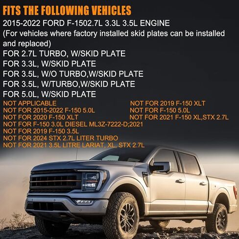 حارس دفقة المحرك تحت متوافق مع Ford F150 2018 2019 2020 2021 2022 Front Center Underbody Shield استبدال#FL3Z5D032D FL3Z5D032E COR COVER in Saudi Arabia