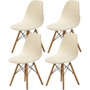 أغطية كرسي الطعام مجموعة من 4 ، منتصف القرن ، كرسي غرفة الطعام الحديثة يغطي غطاء كرسي جاكار قذيفة ، والكرسي غير القابل للذراع المطبخ للمطبخ ، والمكتب ، وغرفة الطعام ، وغرفة المعيشة in Kuwait