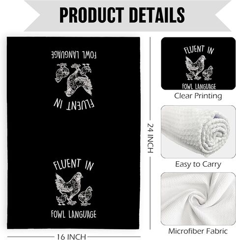 مضحك الدجاج طبق المطبخ المناشف 16x24 بوصة، هدايا الدجاج مجنون لأم الدجاج محبي الدجاج، يجيد لغة الطيور الزخرفية مناشف اليد مناشف الشاي لمنزل المزرعة in Kuwait