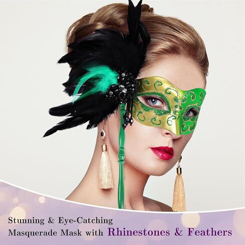 LiuSuper Masquerade Mask for Women with Stick - Shiny Women's Feather Mardi Gras Venetian Mask for Costume Accessory in Kuwait