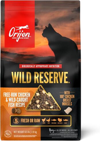 ORIJEN Wild Reserve Wild-Caught Fish Recipe 3.5lb in Kuwait