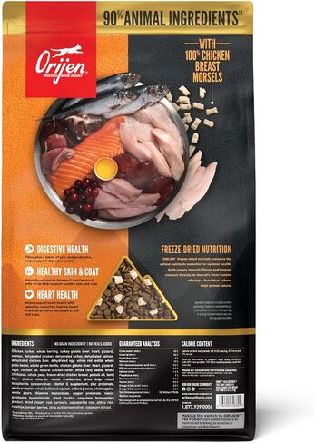ORIJEN Wild Reserve Wild-Caught Fish Recipe 3.5lb in Kuwait