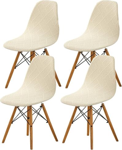 أغطية كرسي الطعام مجموعة من 4 ، منتصف القرن ، كرسي غرفة الطعام الحديثة يغطي غطاء كرسي جاكار قذيفة ، والكرسي غير القابل للذراع المطبخ للمطبخ ، والمكتب ، وغرفة الطعام ، وغرفة المعيشة in Kuwait