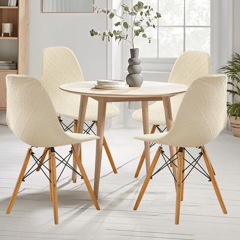 أغطية كرسي الطعام مجموعة من 4 ، منتصف القرن ، كرسي غرفة الطعام الحديثة يغطي غطاء كرسي جاكار قذيفة ، والكرسي غير القابل للذراع المطبخ للمطبخ ، والمكتب ، وغرفة الطعام ، وغرفة المعيشة in Kuwait