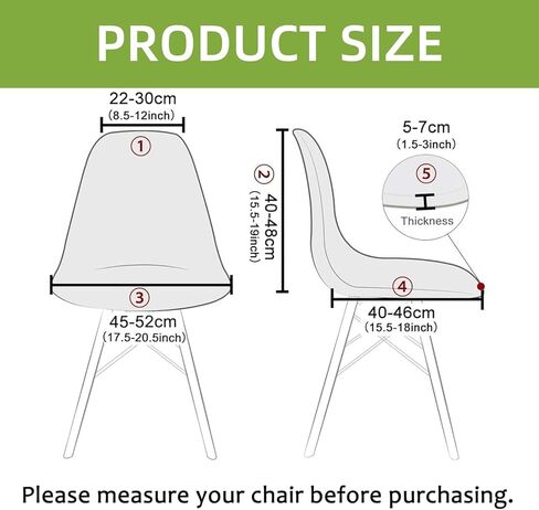 أغطية كرسي الطعام مجموعة من 4 ، منتصف القرن ، كرسي غرفة الطعام الحديثة يغطي غطاء كرسي جاكار قذيفة ، والكرسي غير القابل للذراع المطبخ للمطبخ ، والمكتب ، وغرفة الطعام ، وغرفة المعيشة in Kuwait