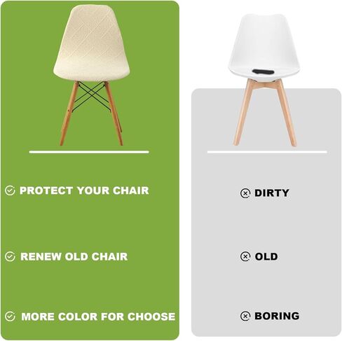 أغطية كرسي الطعام مجموعة من 4 ، منتصف القرن ، كرسي غرفة الطعام الحديثة يغطي غطاء كرسي جاكار قذيفة ، والكرسي غير القابل للذراع المطبخ للمطبخ ، والمكتب ، وغرفة الطعام ، وغرفة المعيشة in Kuwait